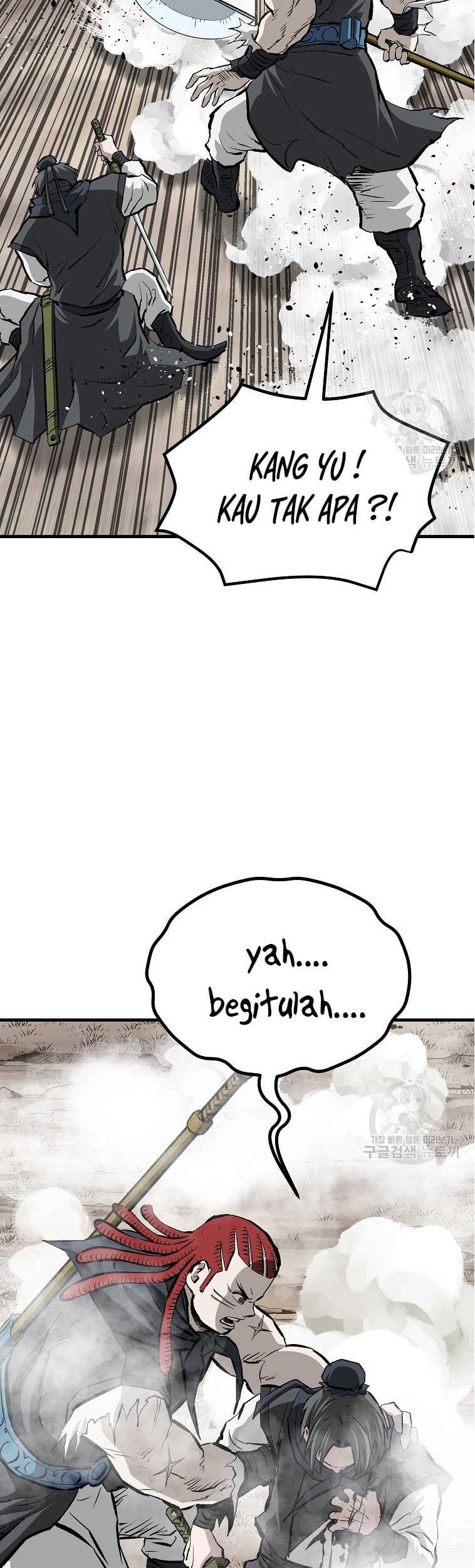 Archer Sword God : Descendants of the Archer Chapter 81 - halaman 66