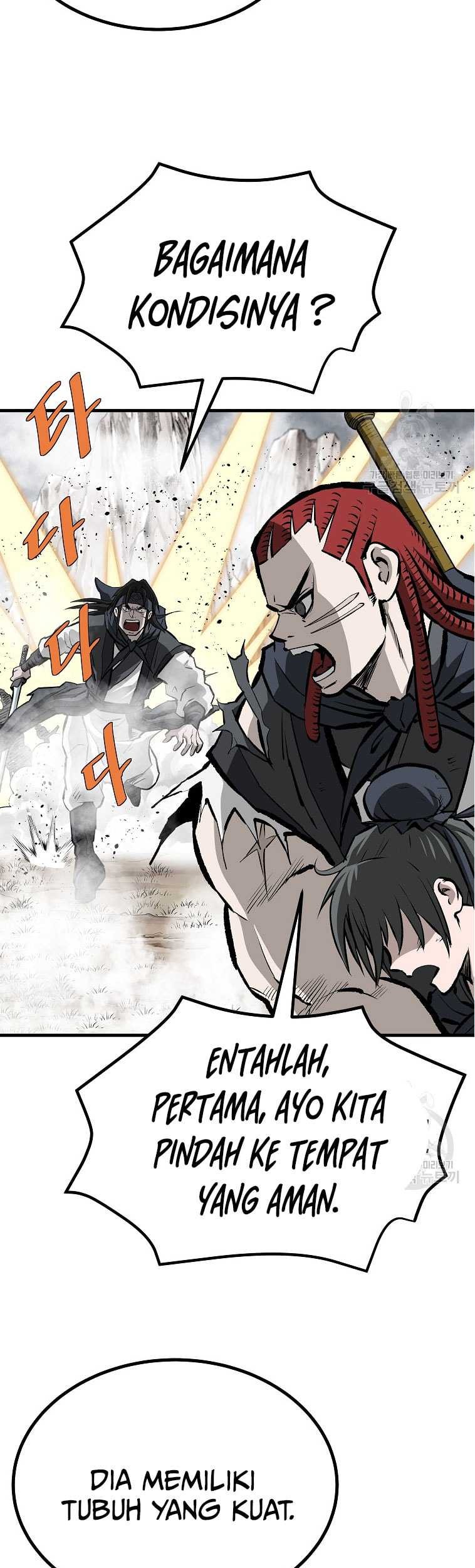Archer Sword God : Descendants of the Archer Chapter 81 - halaman 68