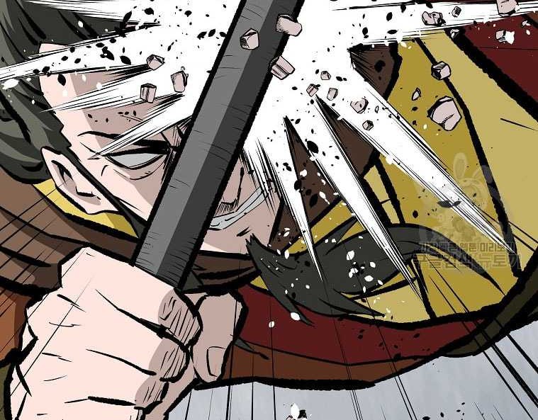 Archer Sword God : Descendants of the Archer Chapter 81 - halaman 7