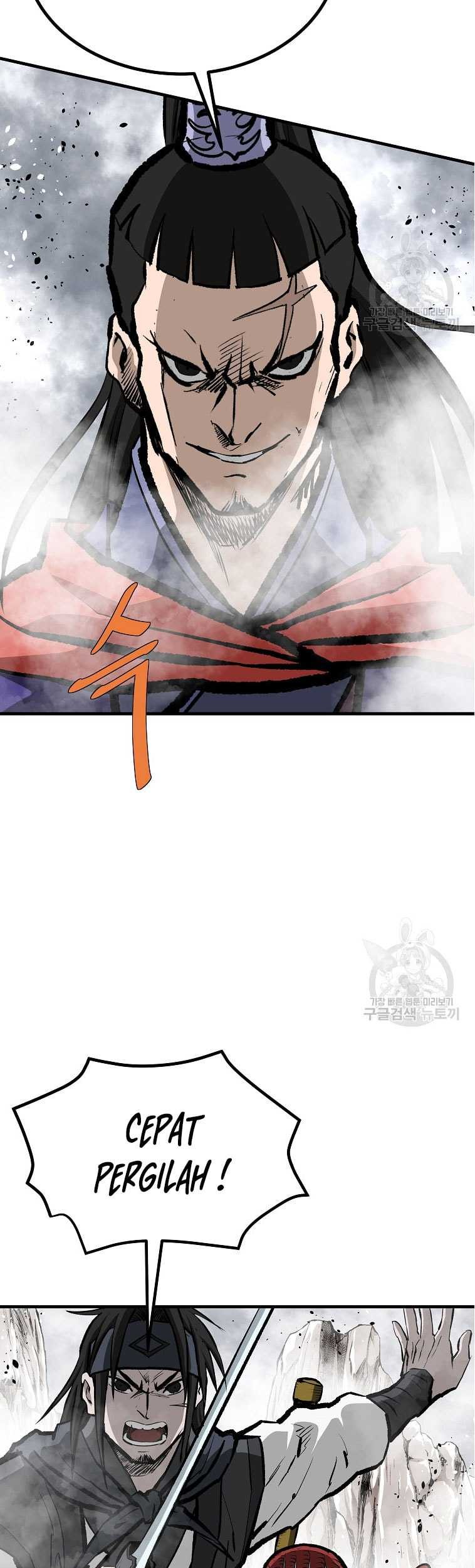 Archer Sword God : Descendants of the Archer Chapter 81 - halaman 71