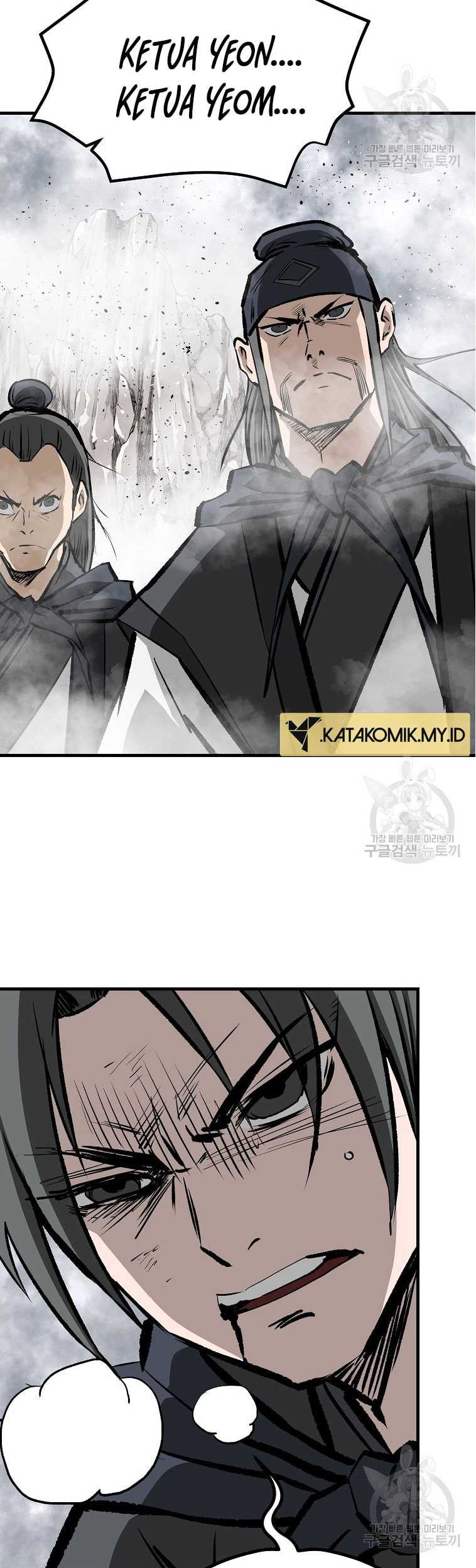 Archer Sword God : Descendants of the Archer Chapter 81 - halaman 74