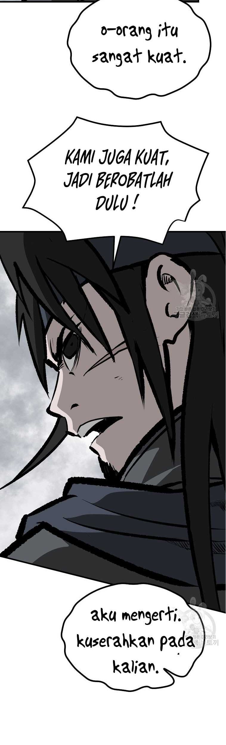 Archer Sword God : Descendants of the Archer Chapter 81 - halaman 75