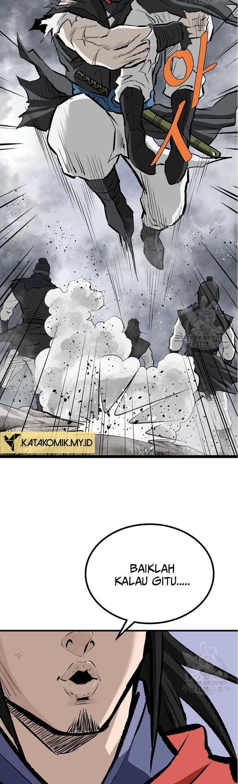 Archer Sword God : Descendants of the Archer Chapter 81 - halaman 77