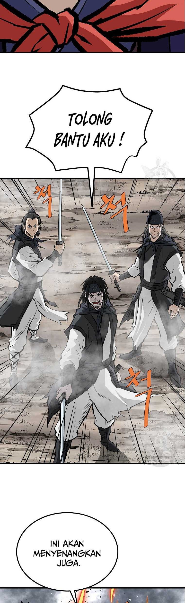 Archer Sword God : Descendants of the Archer Chapter 81 - halaman 78