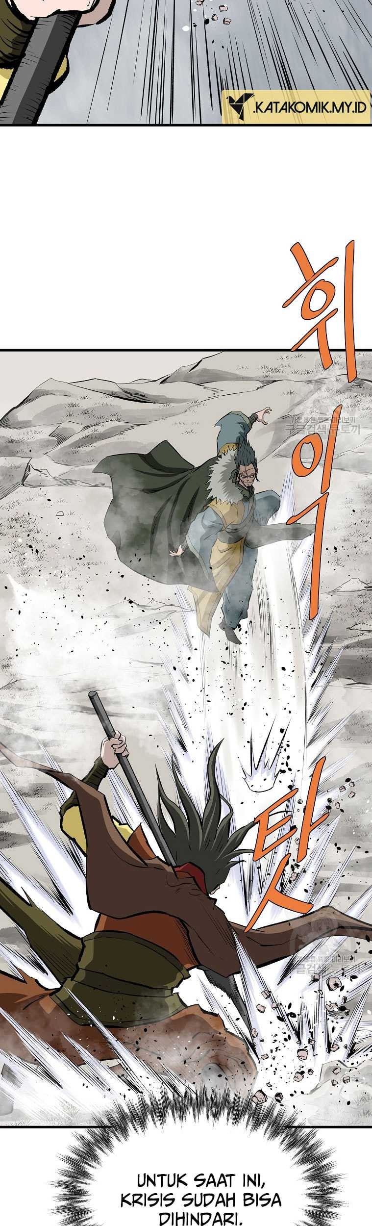 Archer Sword God : Descendants of the Archer Chapter 81 - halaman 8
