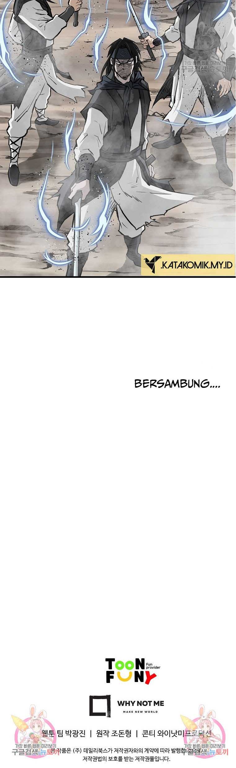 Archer Sword God : Descendants of the Archer Chapter 81 - halaman 80
