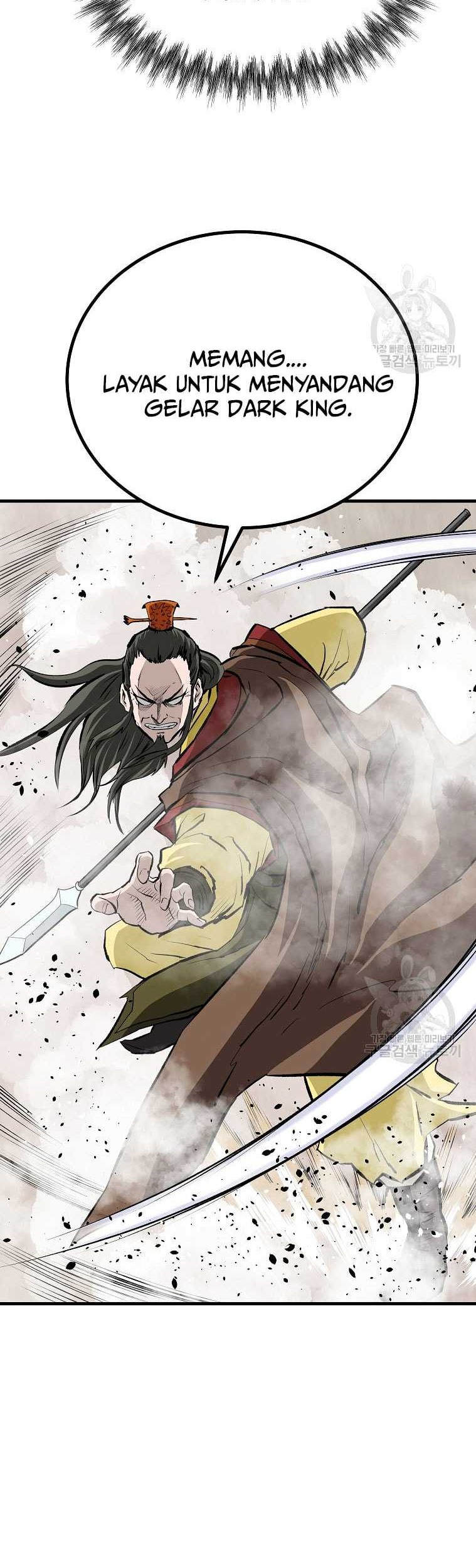 Archer Sword God : Descendants of the Archer Chapter 81 - halaman 9