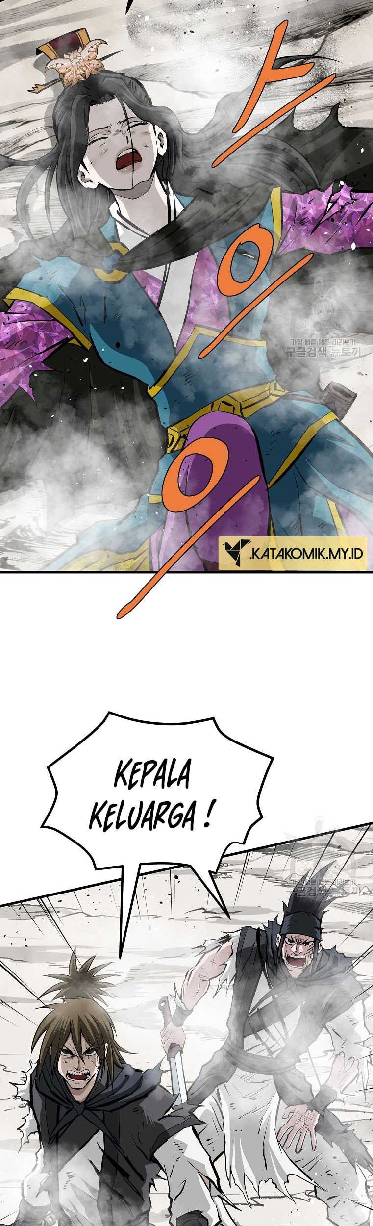 Archer Sword God : Descendants of the Archer Chapter 82 - halaman 11