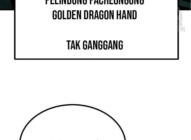 Archer Sword God : Descendants of the Archer Chapter 82 - halaman 13