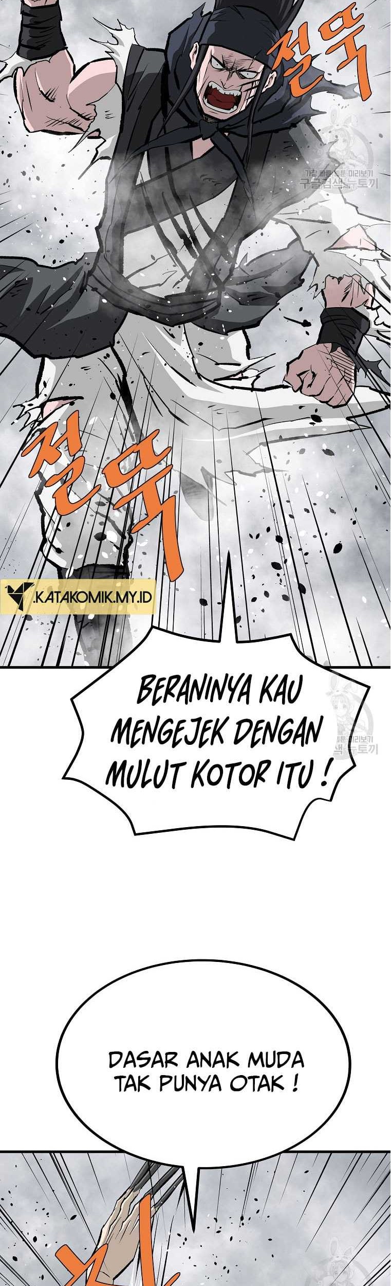 Archer Sword God : Descendants of the Archer Chapter 82 - halaman 15