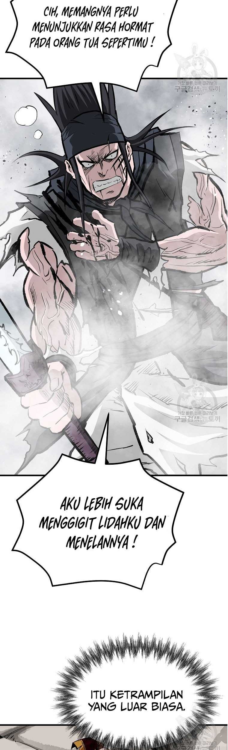Archer Sword God : Descendants of the Archer Chapter 82 - halaman 18