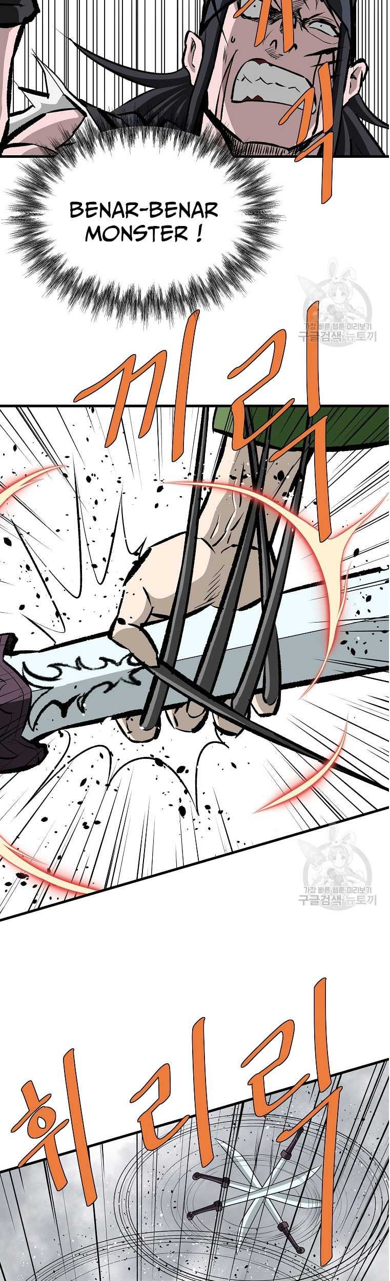 Archer Sword God : Descendants of the Archer Chapter 82 - halaman 29