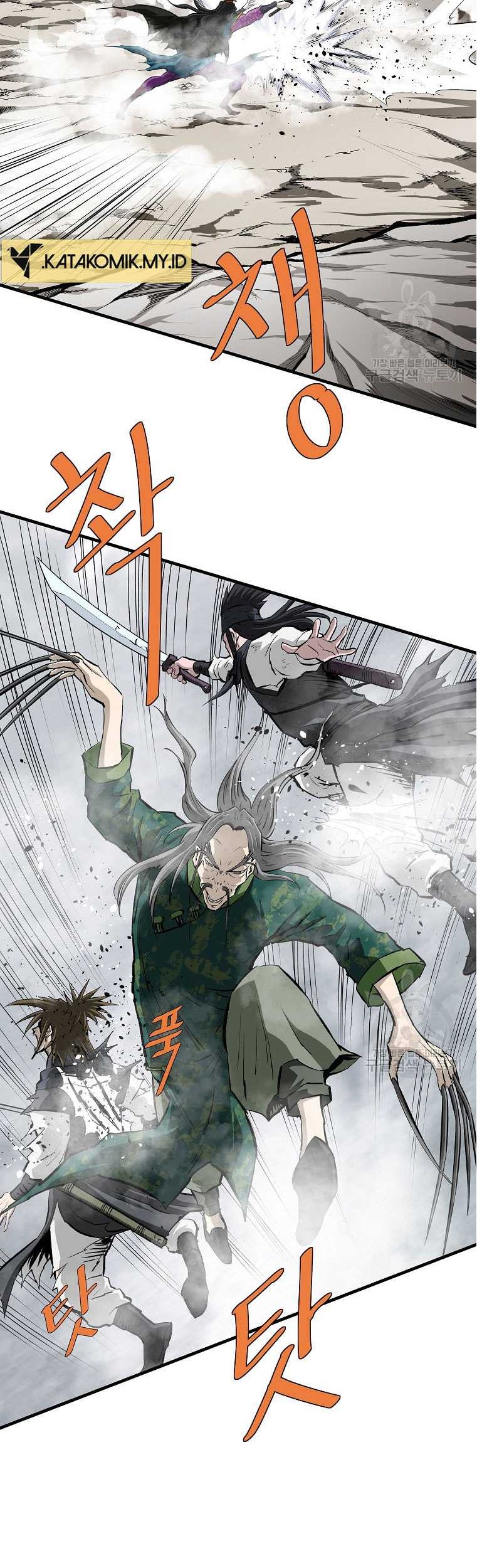 Archer Sword God : Descendants of the Archer Chapter 82 - halaman 3