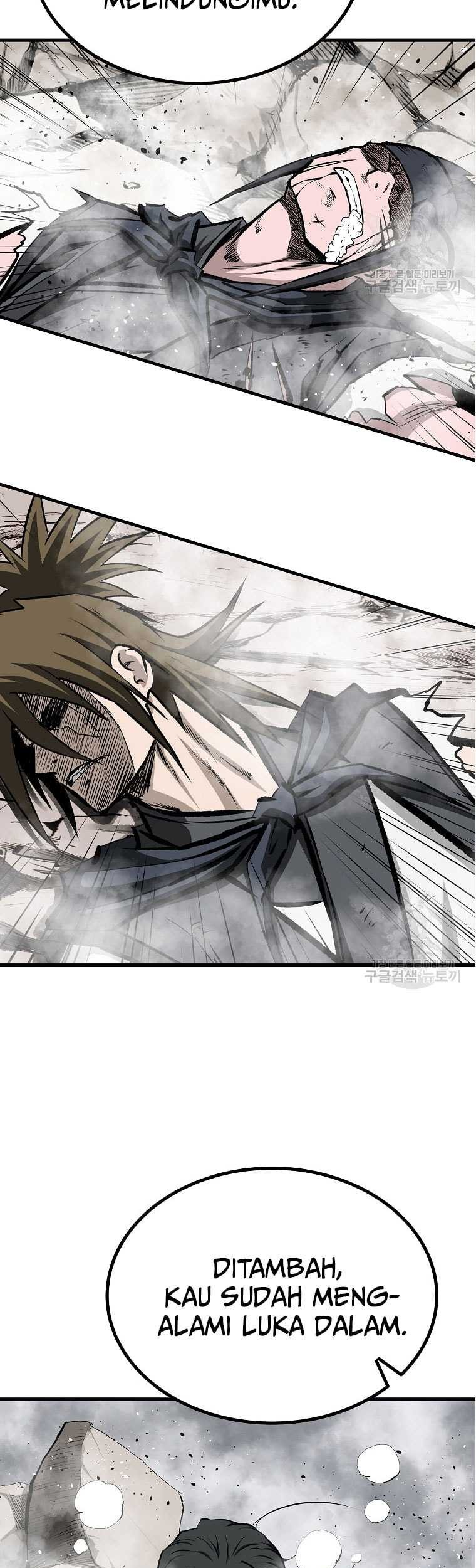Archer Sword God : Descendants of the Archer Chapter 82 - halaman 44