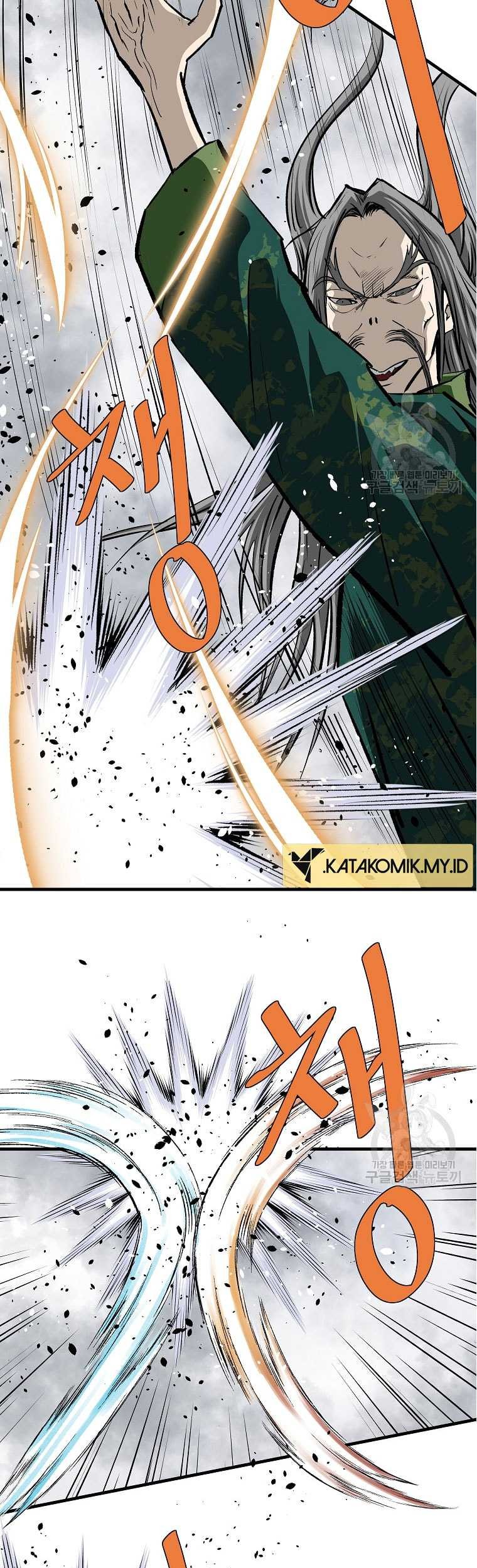 Archer Sword God : Descendants of the Archer Chapter 82 - halaman 53