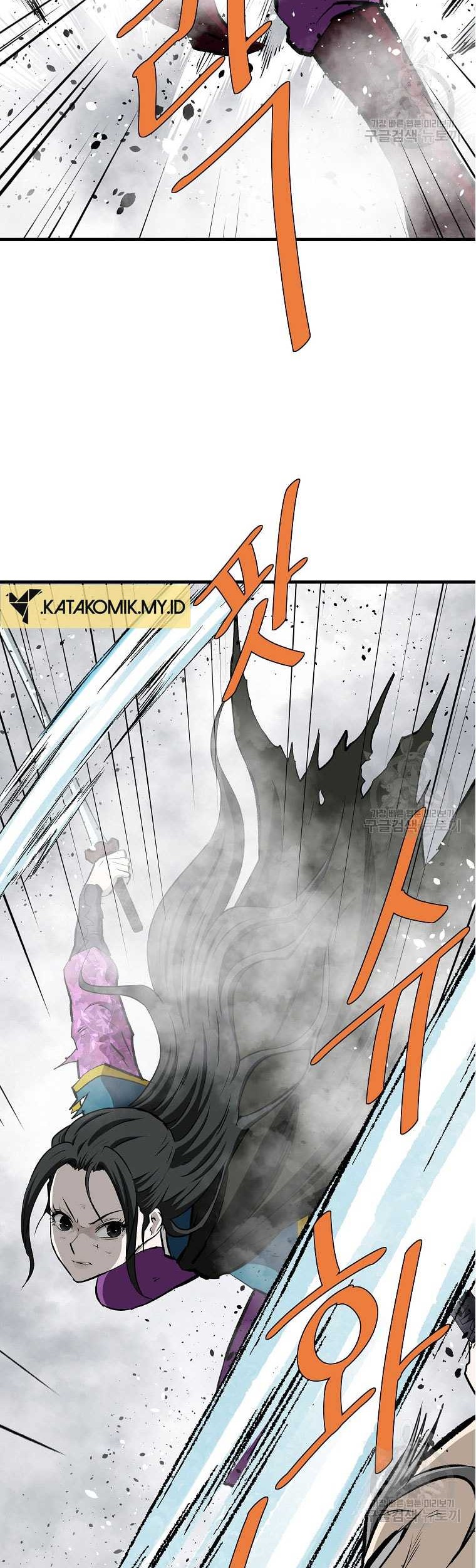 Archer Sword God : Descendants of the Archer Chapter 82 - halaman 57