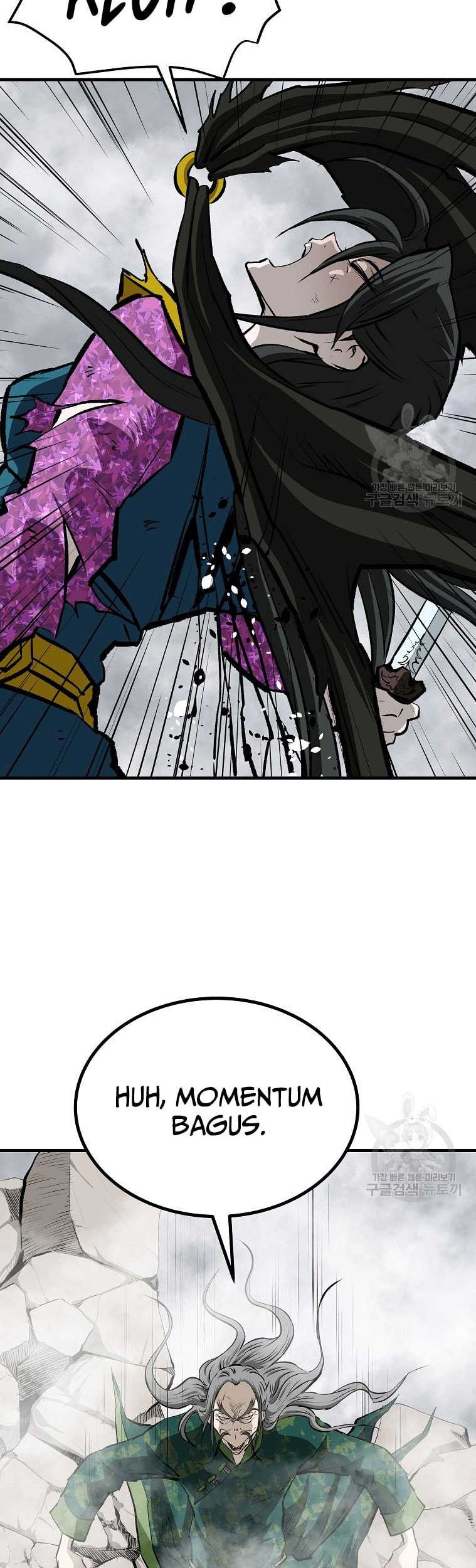Archer Sword God : Descendants of the Archer Chapter 82 - halaman 63