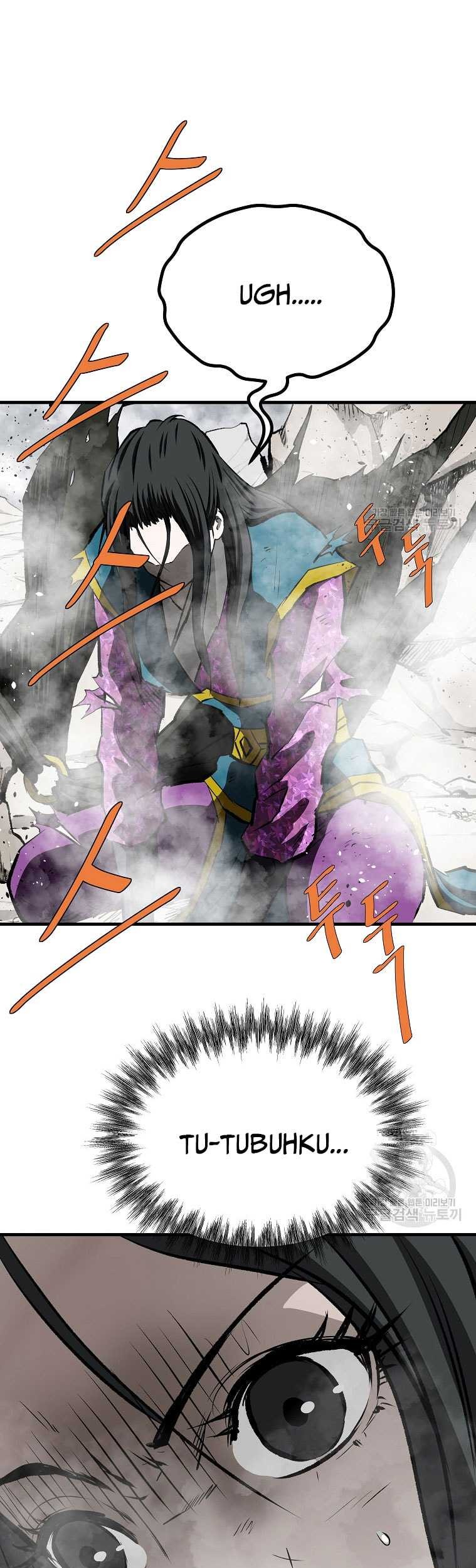 Archer Sword God : Descendants of the Archer Chapter 82 - halaman 65