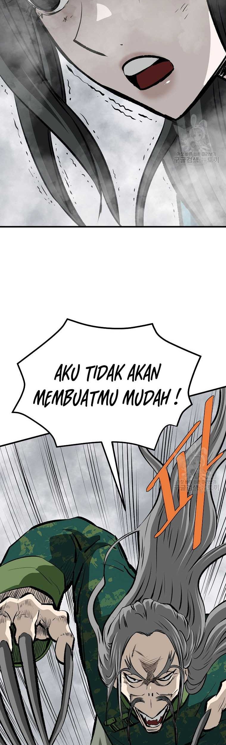 Archer Sword God : Descendants of the Archer Chapter 82 - halaman 66
