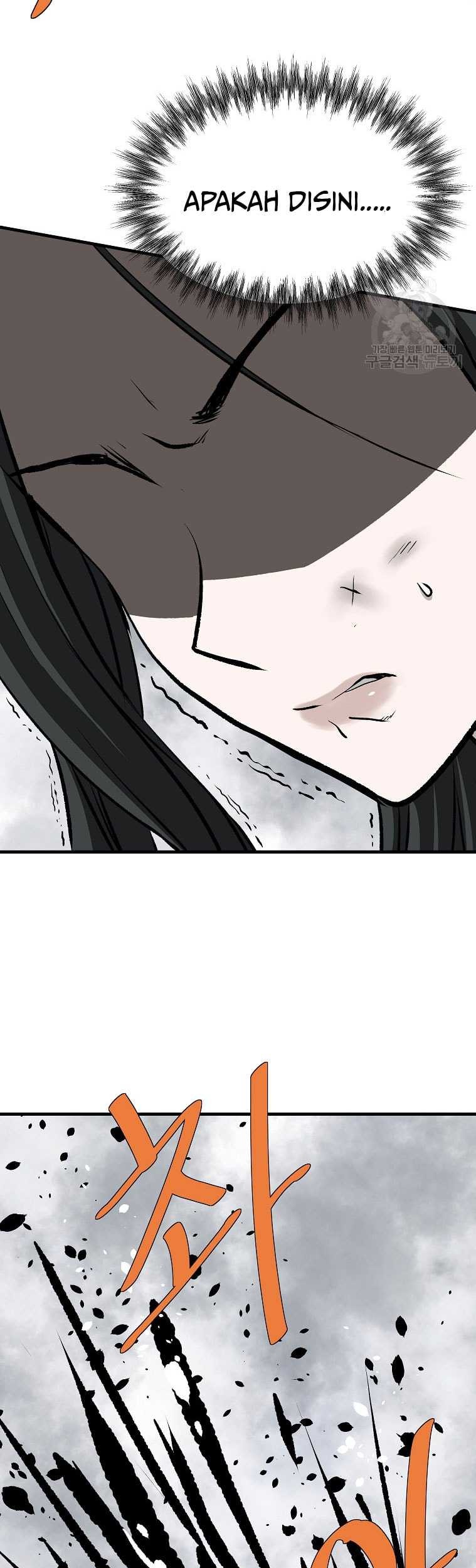 Archer Sword God : Descendants of the Archer Chapter 82 - halaman 68