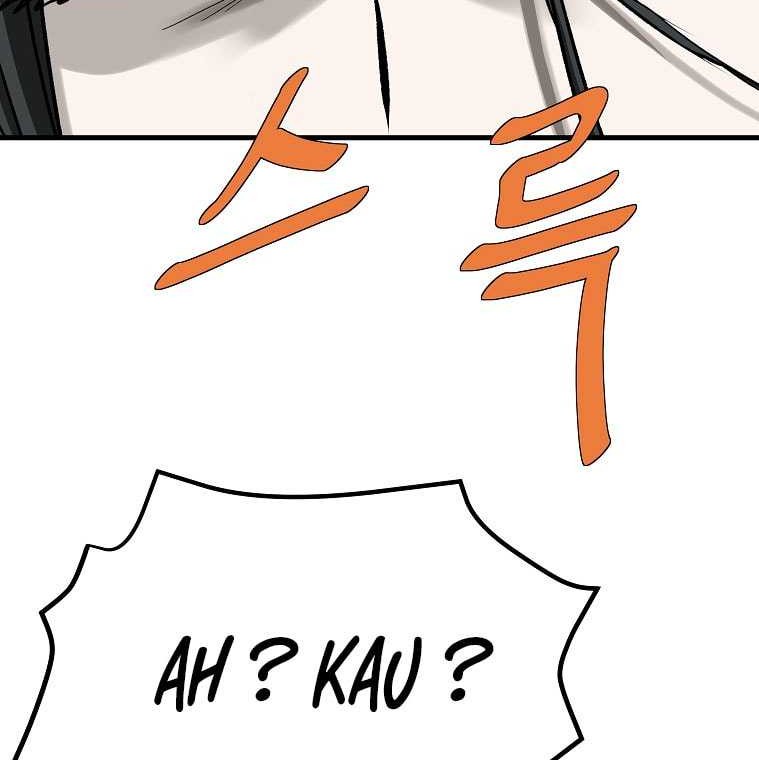 Archer Sword God : Descendants of the Archer Chapter 82 - halaman 70
