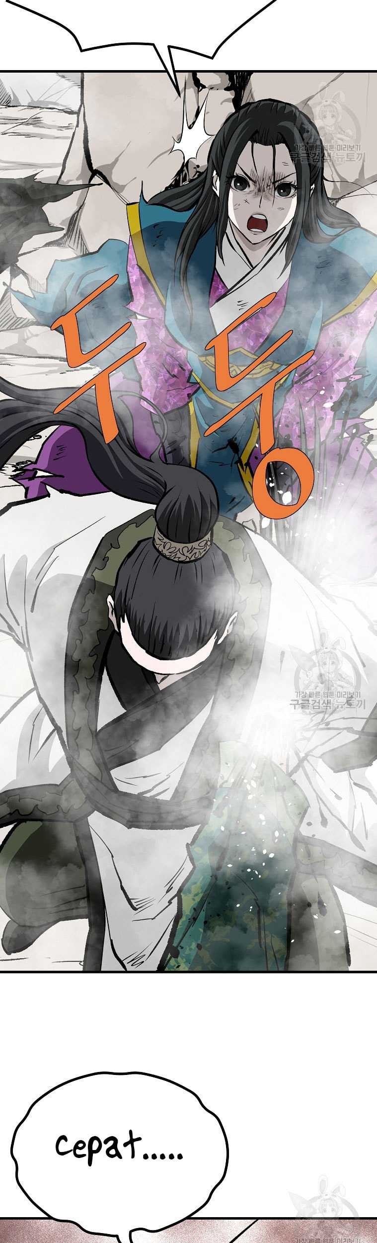 Archer Sword God : Descendants of the Archer Chapter 82 - halaman 71
