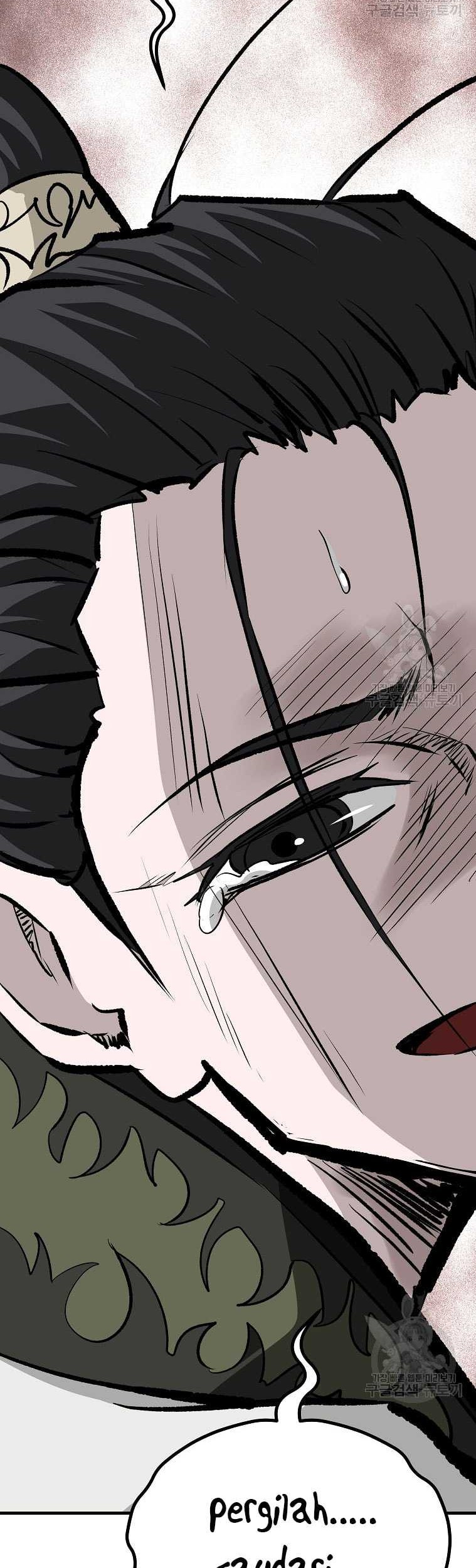 Archer Sword God : Descendants of the Archer Chapter 82 - halaman 72