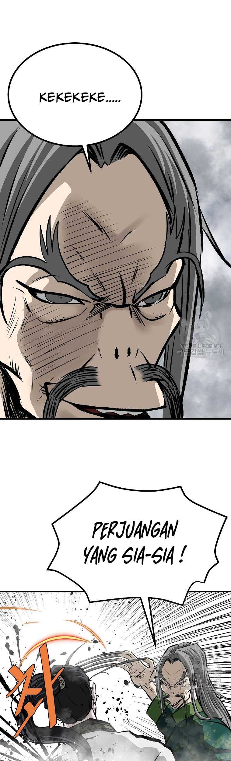 Archer Sword God : Descendants of the Archer Chapter 82 - halaman 74