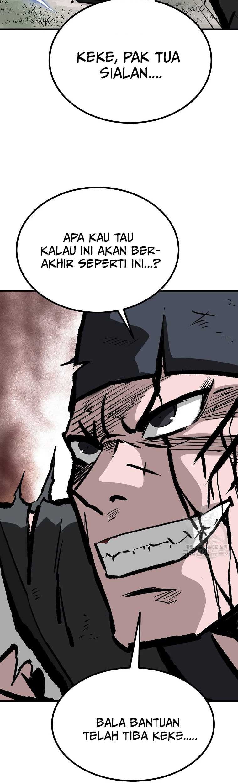 Archer Sword God : Descendants of the Archer Chapter 83 - halaman 14