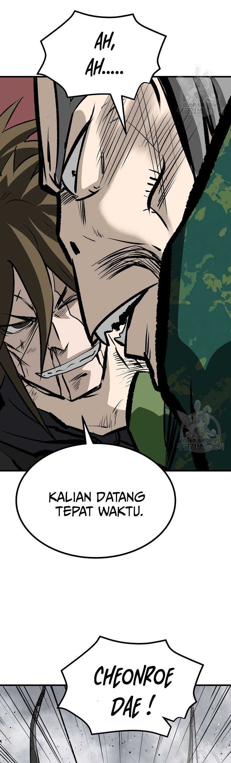 Archer Sword God : Descendants of the Archer Chapter 83 - halaman 15