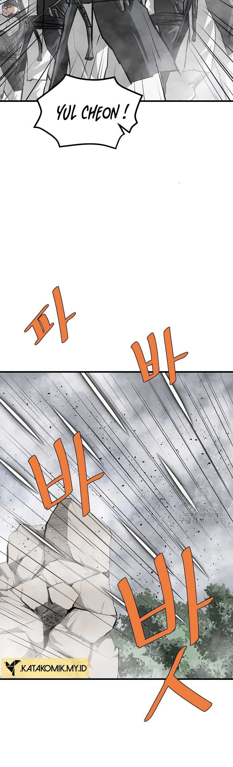 Archer Sword God : Descendants of the Archer Chapter 83 - halaman 17