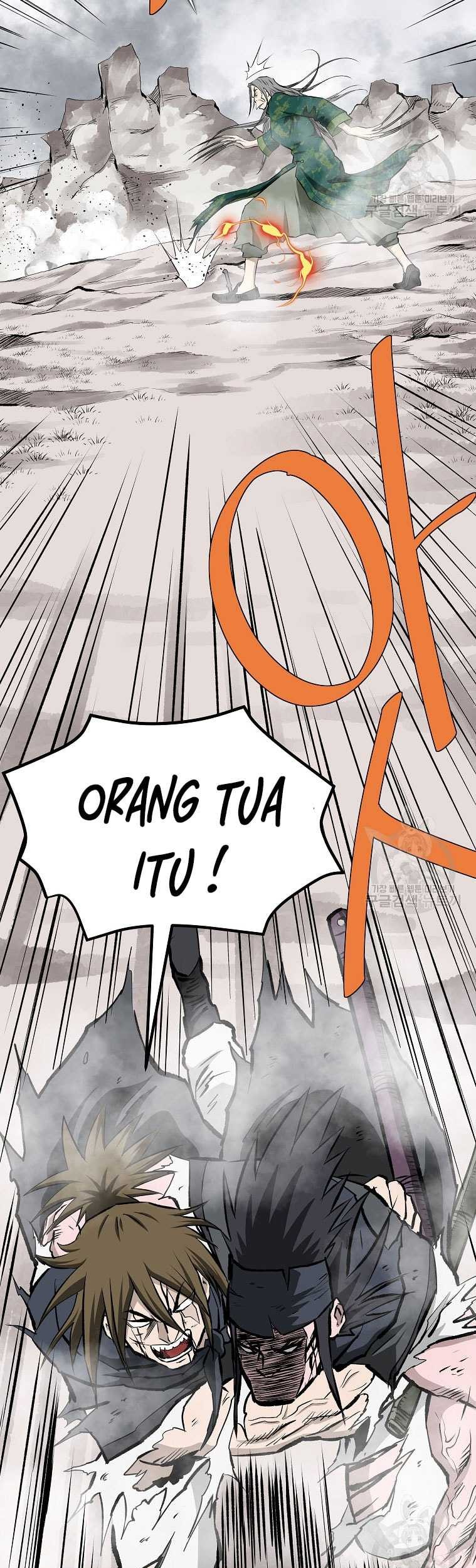 Archer Sword God : Descendants of the Archer Chapter 83 - halaman 20