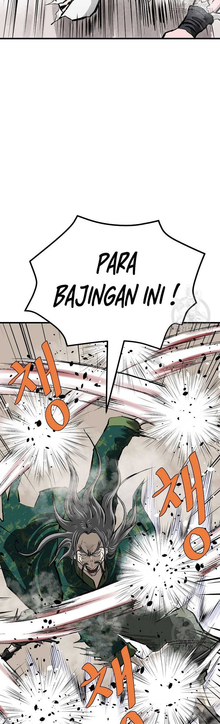 Archer Sword God : Descendants of the Archer Chapter 83 - halaman 21