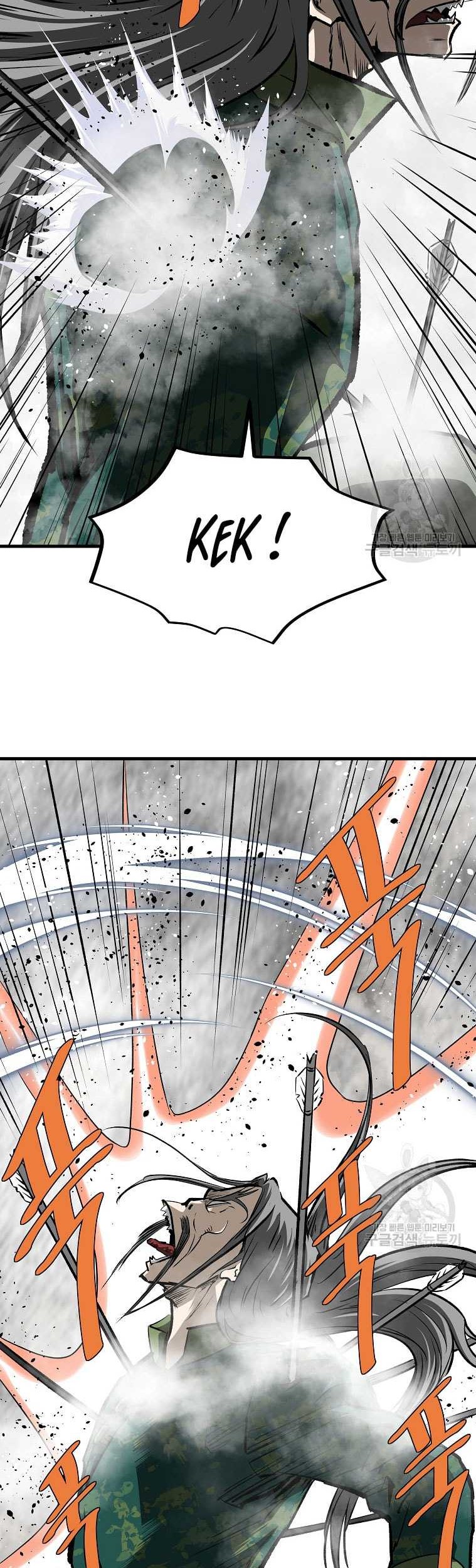 Archer Sword God : Descendants of the Archer Chapter 83 - halaman 24