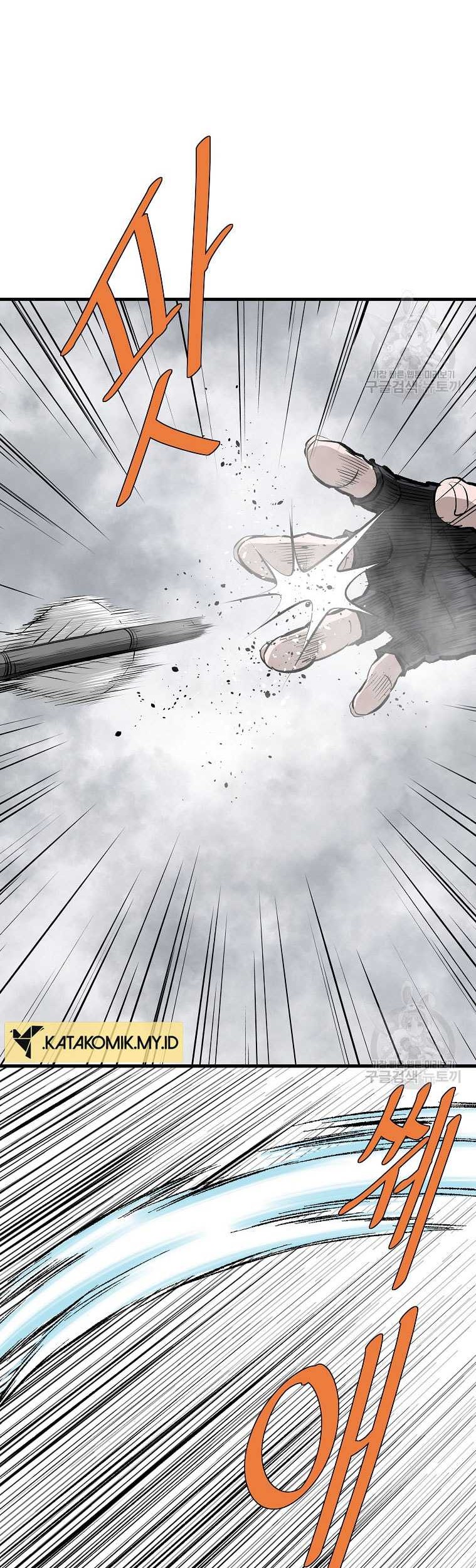 Archer Sword God : Descendants of the Archer Chapter 83 - halaman 27
