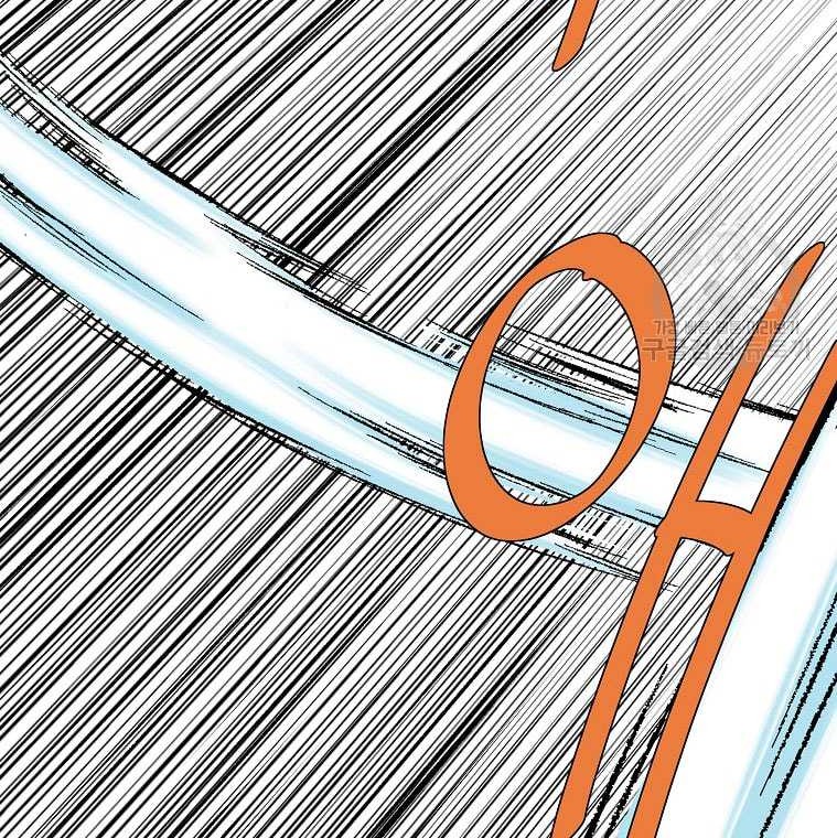Archer Sword God : Descendants of the Archer Chapter 83 - halaman 28