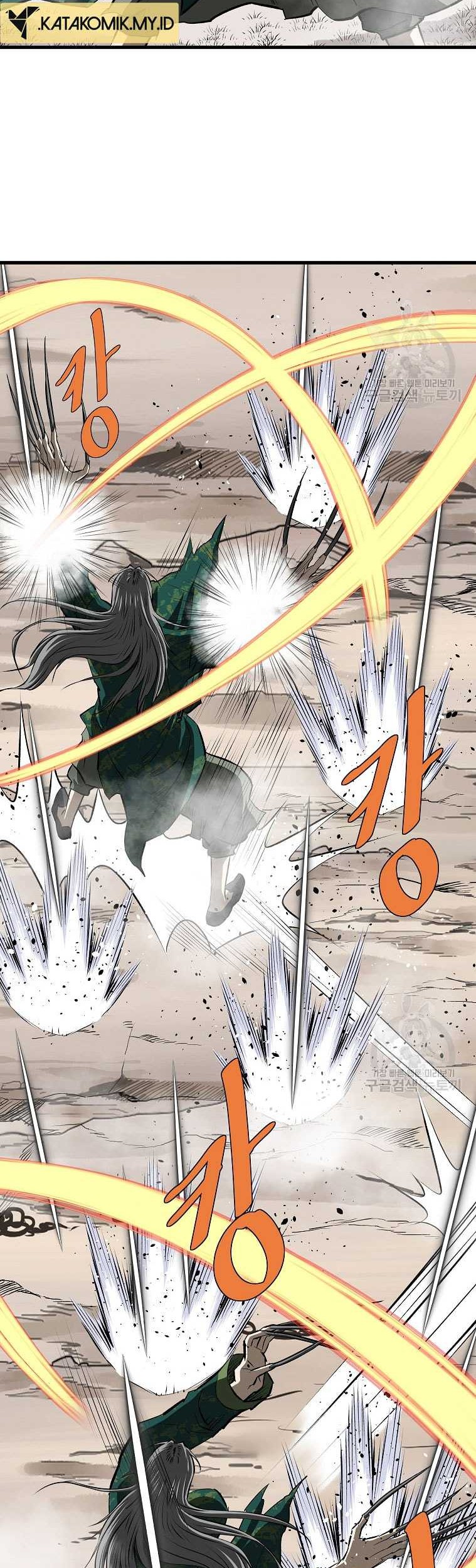 Archer Sword God : Descendants of the Archer Chapter 83 - halaman 3