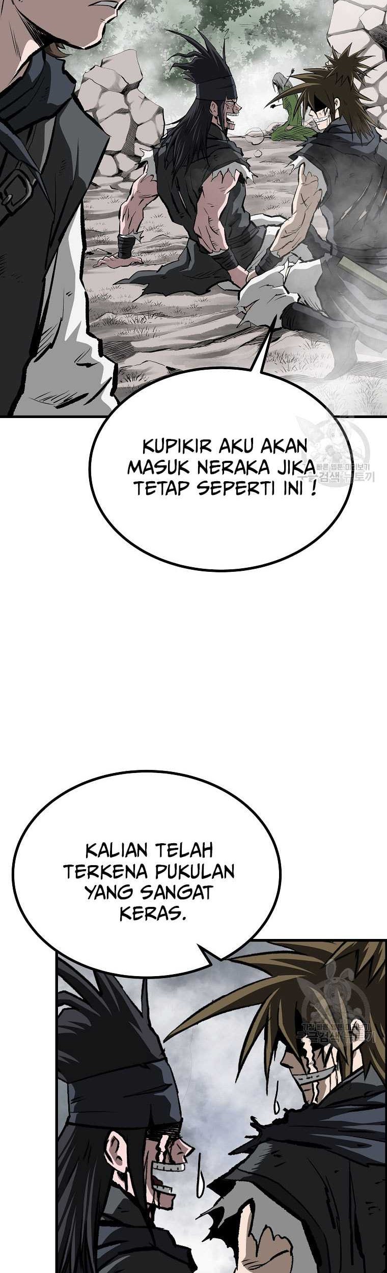 Archer Sword God : Descendants of the Archer Chapter 83 - halaman 36