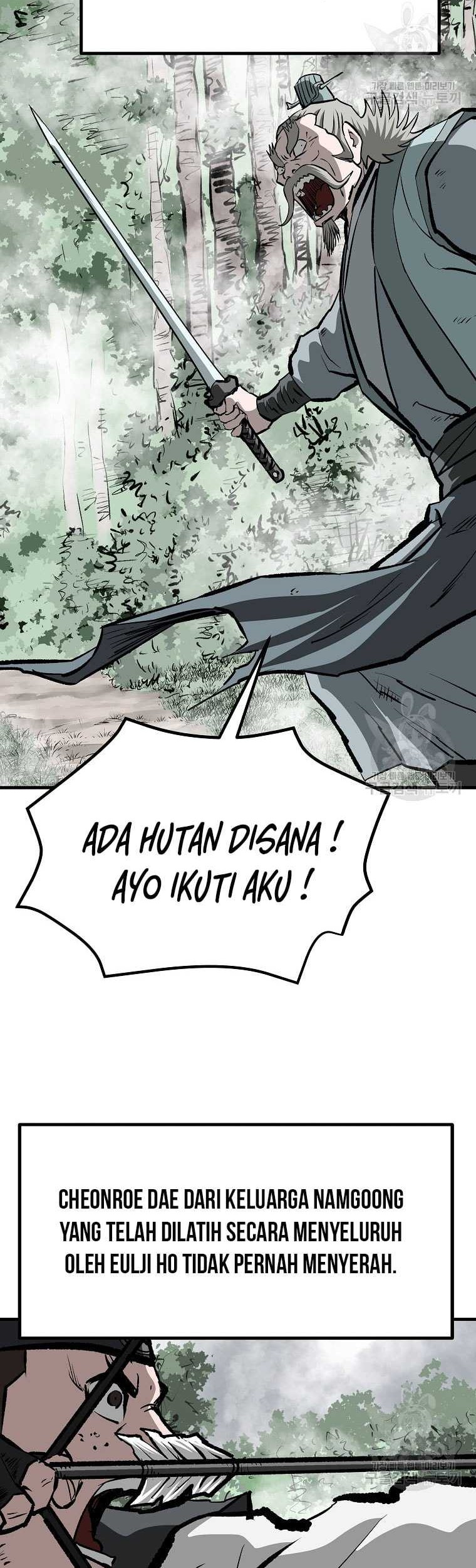 Archer Sword God : Descendants of the Archer Chapter 83 - halaman 45