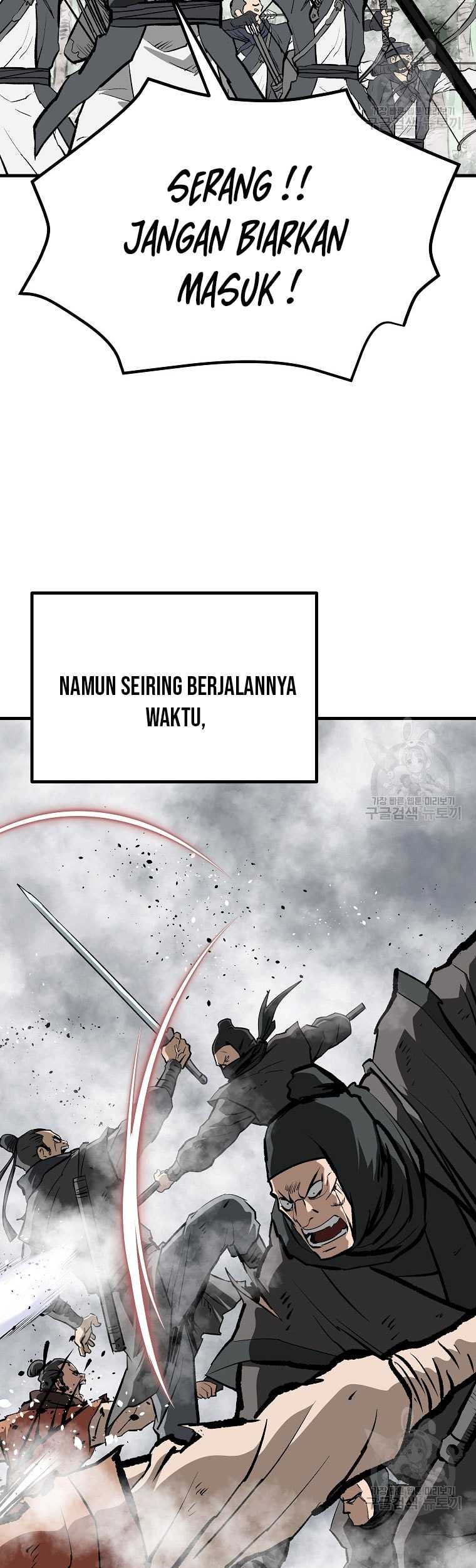 Archer Sword God : Descendants of the Archer Chapter 83 - halaman 47