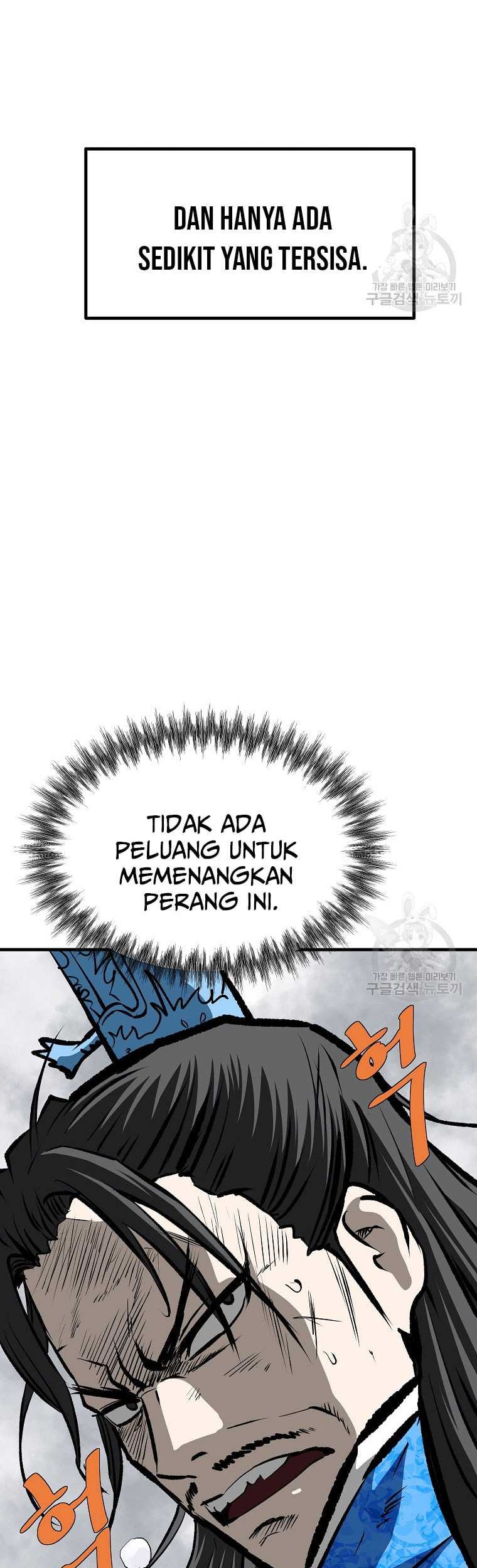Archer Sword God : Descendants of the Archer Chapter 83 - halaman 54