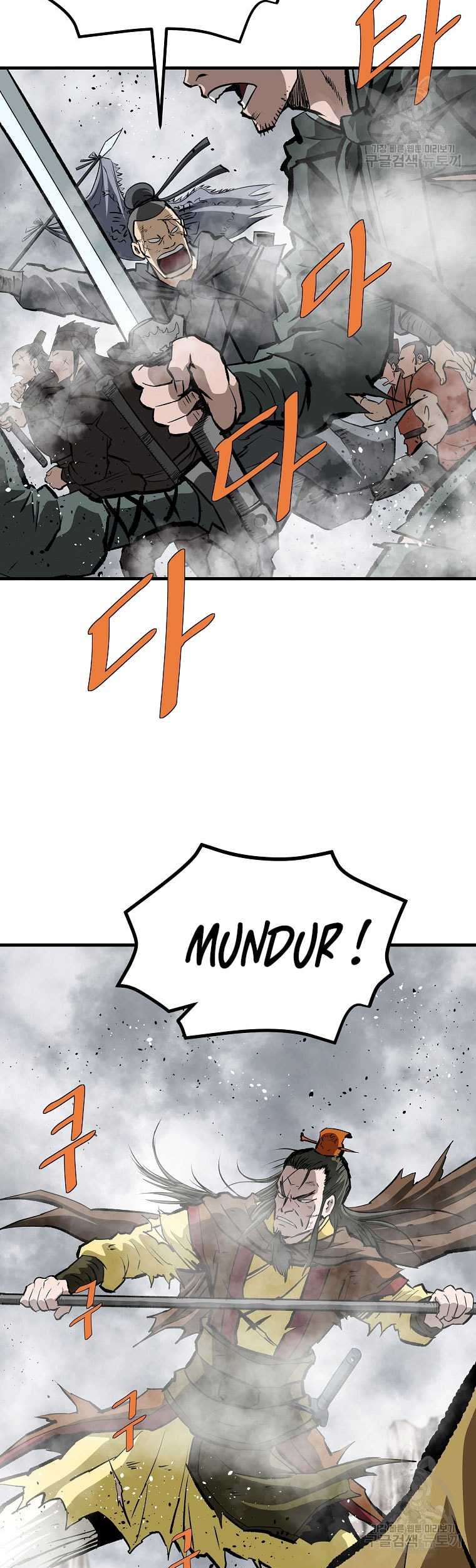 Archer Sword God : Descendants of the Archer Chapter 83 - halaman 59