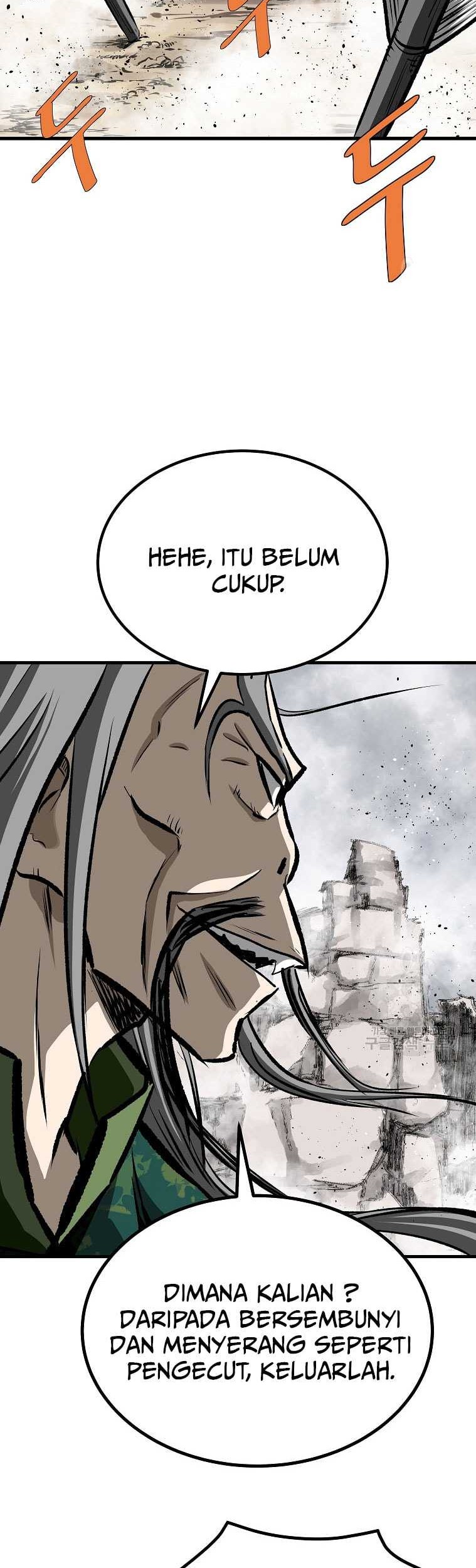 Archer Sword God : Descendants of the Archer Chapter 83 - halaman 6