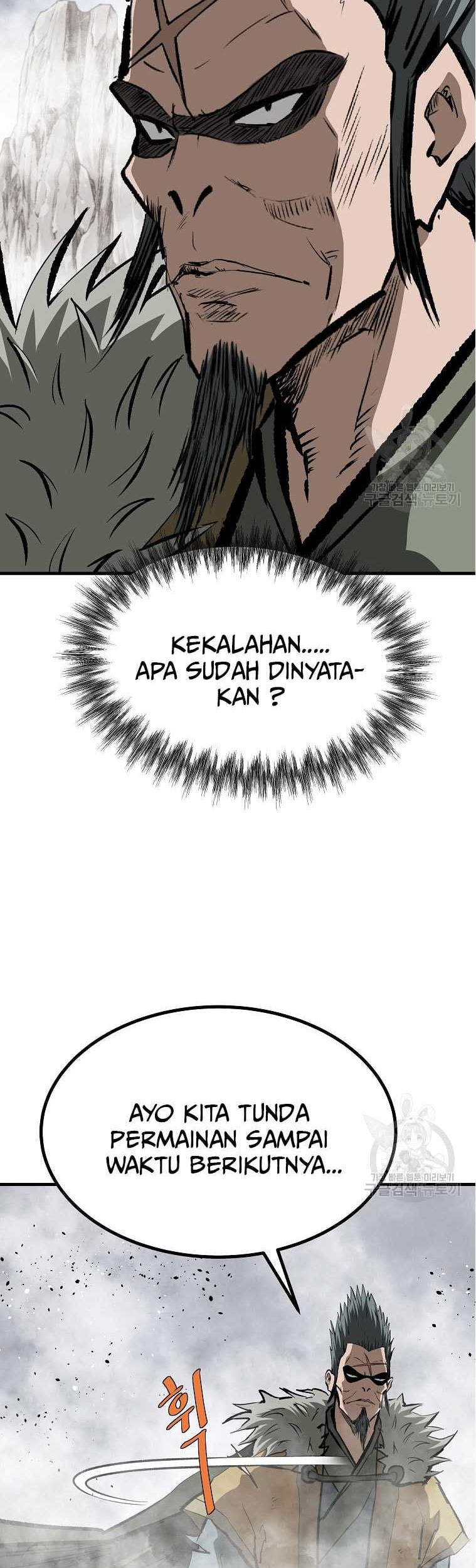 Archer Sword God : Descendants of the Archer Chapter 83 - halaman 63