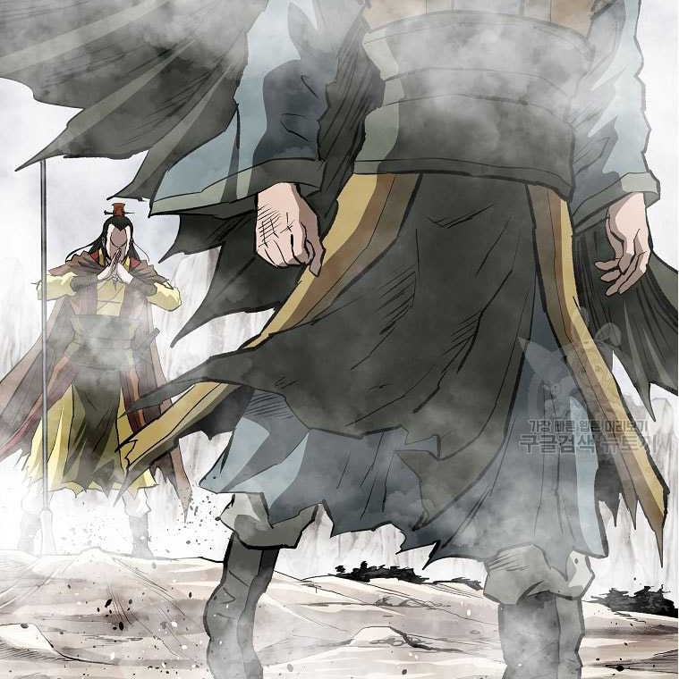 Archer Sword God : Descendants of the Archer Chapter 83 - halaman 64
