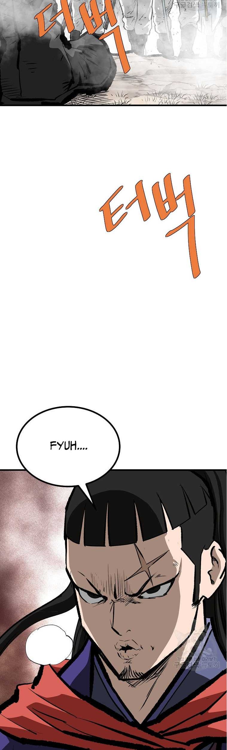 Archer Sword God : Descendants of the Archer Chapter 83 - halaman 72