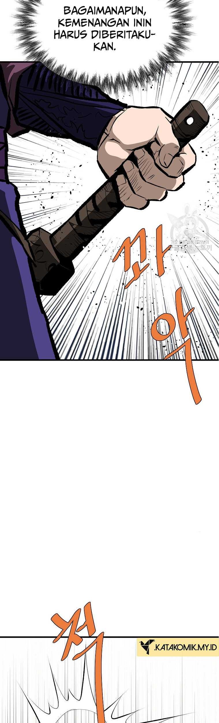 Archer Sword God : Descendants of the Archer Chapter 83 - halaman 75