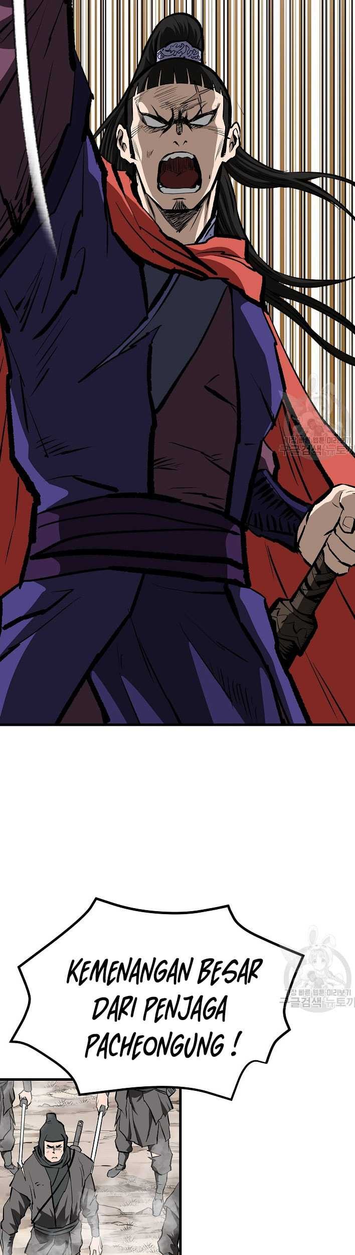 Archer Sword God : Descendants of the Archer Chapter 83 - halaman 77