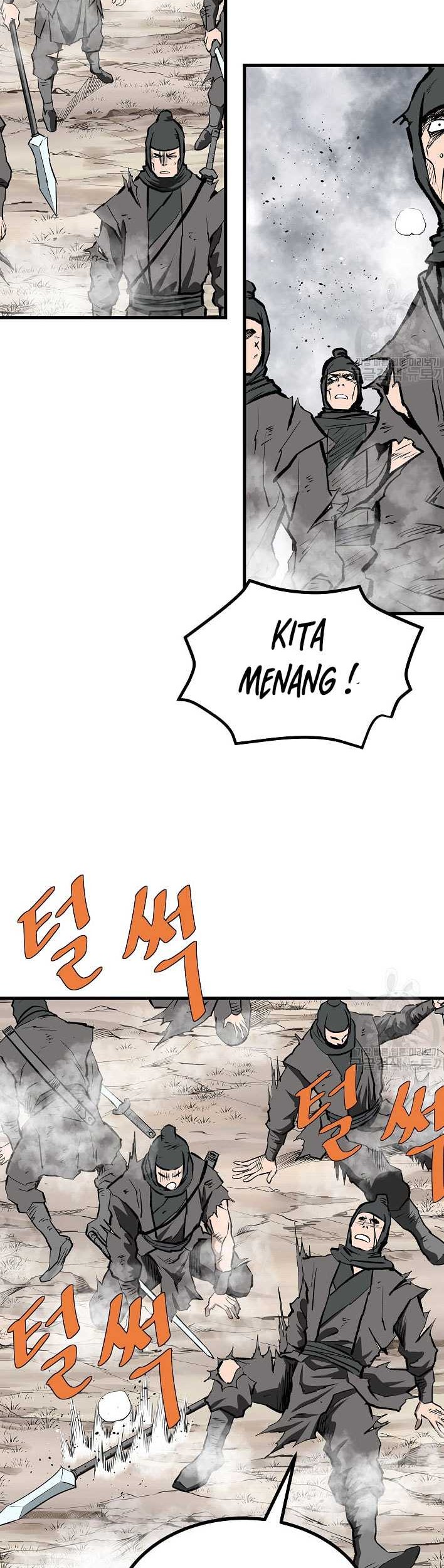 Archer Sword God : Descendants of the Archer Chapter 83 - halaman 78