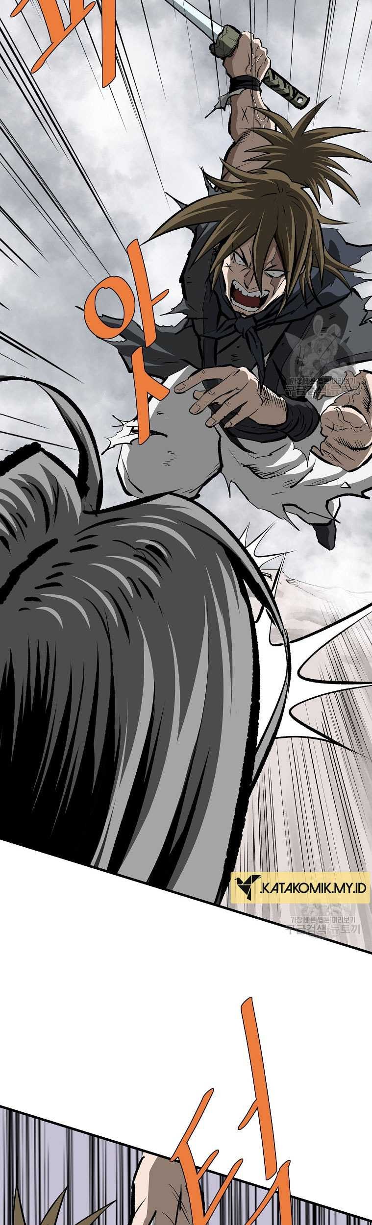 Archer Sword God : Descendants of the Archer Chapter 83 - halaman 8